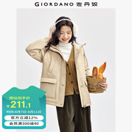 佐丹奴棉衣外套女24冬工裝風多口袋連帽中長款棉服夾克女05374718 深卡其色 卡其 L