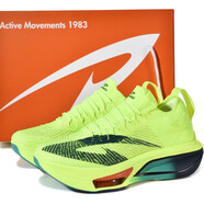 德?tīng)柣蔹S金碳板ZoomAlphaflyNEXT%3馬拉松破三氣墊阿爾法3代破風(fēng)1.0pro 青蘋(píng)果【正品保證售后無(wú)憂(yōu)】 39