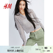 H&M女裝針織衫秋季柔軟舒適網(wǎng)眼針織長袖套衫1227600 灰色 160/88