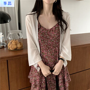事思寬松花邊針織遮陽(yáng)衣女夏新款薄沙灘開(kāi)衫外套小個(gè)女上衣短外套 白色 S