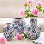 京東鮮花新中式青花陶瓷花瓶客廳輕奢插花裝飾品擺件鮮花水培玫瑰花高級感