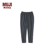 無印良品（MUJI）大童 羅紋編織 錐形褲 兒童童裝 炭灰色 2S 110