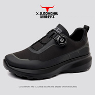 雄獅公牛品牌男鞋高端春季新款戶外登山鞋運(yùn)動(dòng)休閑鞋男士輕便厚底跑步鞋男 黑色【四季款】 41
