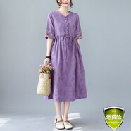 夏季民族風(fēng)棉麻連衣裙女高端收腰刺繡裙寬松顯瘦氣質(zhì)亞麻裙子 紫色 XL 125-145斤