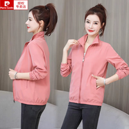 皮爾卡丹（pierre cardin）新款雙層帶里布春秋款女裝小香風(fēng)外套女立領(lǐng)休閑寬松夾克外套風(fēng)衣 皮粉色 M 建議95斤以下