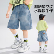 ASK JUNIOR兒童褲子25夏季中大童牛仔短褲青少年五分褲中褲男童直筒褲