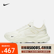 耐克（NIKE）TC 7900女鞋老爹鞋復(fù)古運(yùn)動(dòng)舒適經(jīng)典休閑低幫運(yùn)動(dòng)鞋 DD9682-100 36