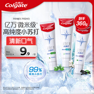 高露潔（Colgate）勁白小蘇打美白牙膏120gX3支（茉莉白茶+小蘇打留蘭+竹炭薄荷）