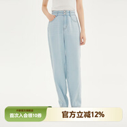 片斷（dribs＆drabs）片斷牛仔褲女夏季新款兩?？壅嬷蓖残€(gè)子高腰顯瘦老爹褲 淺藍(lán) L 165/72A