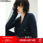 COCOBELLA質(zhì)感花紗細閃銀蔥粗針毛衣軟糯親膚針織外套MZ101-3 藍色 L