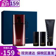 蘇秘37°（Su:m37°）呼吸37蘇秘男士套裝男士水乳套盒男士護(hù)膚品禮盒學(xué)生節(jié)日生日禮物 呼吸男士三合一精華套盒