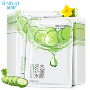 冰菊（Bing Ju）水嘟嘟黃瓜補水潤澤面膜貼保濕沁潤肌膚老牌國貨男女士學(xué)生 黃瓜補水面膜【30片】
