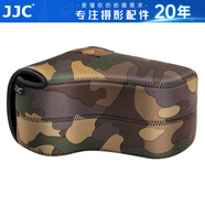 JJC 相機(jī)內(nèi)膽包 適用佳能單反200D二代R6II R8 90D 5D3索尼A7M3 A7R4 A92 FX30 A1尼康Z7II保護(hù)收納套 OC-MC3加大號(hào) 迷彩綠