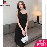 AEMAPE女裝2025春夏季新款連衣裙女高級設(shè)計感吊帶裙法式雪紡裙子 黑色連衣裙 S _[建議80-64斤]