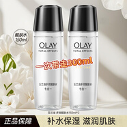 玉蘭油（OLAY）多效醒膚水補水保濕爽膚水女士護膚品禮物送媽媽老婆化妝品 醒膚水150ml*2