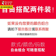啄木鳥格子襯衫男士裝春秋季款外套休閑長袖襯衣外穿衣服 自由兩件裝 4XL