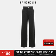 BASIC HOUSE/百家好牛仔褲子春秋款女2024新款黑色闊腿直筒煙管褲 黑色 M