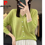皮爾卡丹（pierre cardin）冰絲針織開(kāi)衫女短款外搭防曬衫空調衫夏季薄款長(cháng)袖披肩上衣外套潮 牛油果綠 L 170