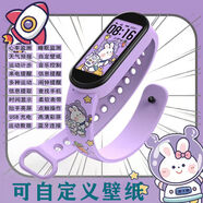 華強北智能時(shí)尚智能手環(huán)運動(dòng)計步自定壁紙鬧鐘同步天氣學(xué)生手表智能手機通用 紫色太空兔子(計步+自定義壁紙)