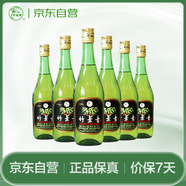 竹葉青酒 露酒 玻竹 45度 475mL*6 整箱 山西杏花村汾酒