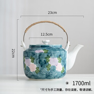 左茗右器（ZUOMINGYOUQI）景德鎮(zhèn)青瓷泡茶壺大容量涼水壺冷水壺防燙花茶壺陶瓷茶杯茶具套裝 【大容量】BC14-提梁壺1700ml