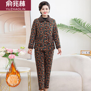 俞兆林（YUZHAOLIN）中老年女裝冬裝棉衣棉褲兩件套裝加絨加厚媽媽裝棉服保暖冬季棉襖 深咖色套裝 【上衣+褲子】 5XL 【建議150-165斤】