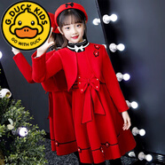 G.duck女童毛呢背心裙套裝秋季2024新款女孩連衣裙兒童公主裙冬裝三件套 紅色毛呢裙+外套+毛衣+帽子 160 建議年齡12-13歲