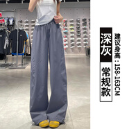 以純（YISHion）黑色工裝褲女夏季薄款美式高街辣妹直筒褲寬松垂感顯瘦休閑闊腿褲 深灰色【款】 常規 M 【適合96-110斤】