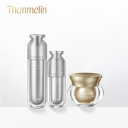 梵蜜琳極光淡斑耀白水精華液面霜三部曲 護膚套裝面部保濕護膚品 極光水精華貴婦膏三部曲