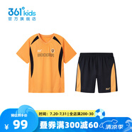 361度迅干科技2.0|童裝男童足球服運動套裝夏季新款中大童訓(xùn)練服 甜瓜橙/經(jīng)典黑 140