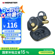 魔聲（MONSTER）AC336無線藍(lán)牙耳機(jī) 掛耳式骨傳導(dǎo)開放式不入耳真無線防水防汗運動跑步降噪耳夾式 霧霾藍(lán)