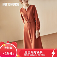 ROEYSHOUSE羅衣淑女連衣裙秋裝新款氣質(zhì)純色修身優(yōu)雅a擺長裙子00780 磚紅色 XL