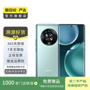 Magic4 全新一代驍龍8 雙曲屏設(shè)計(jì) LTPO屏幕 7P廣角主攝 國行 二手手機(jī) 瓷青 8G+256G