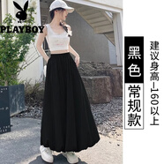 花花公子（PLAYBOY）老錢風白色花苞裙女春夏2025新款小個子高腰休閑a字半身裙垂感蓬 黑色 S 80-100斤