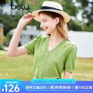 百圖betu女裝夏季新款毛針織衫田園風(fēng)V領(lǐng)短袖針織衫女2303T05 綠色 XS