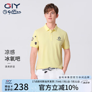 G|Y goldlion金利來GY 短袖polo衫男春夏新款袖口印花耐磨休閑翻領(lǐng)衣服半袖t恤 淺黃色 XL
