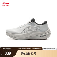 李寧（LI-NING）越影5丨反光緩震保護(hù)跑鞋男子2025新款簡約休閑運(yùn)動鞋ARHV015 靜灰色-16 39