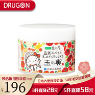 豆腐盛田屋（TOFUMORITAYA）日本原裝直郵 盛田屋豆乳酸奶面霜  80g 清爽保濕面部凝膠