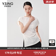衣香麗影黑色不對稱(chēng)開(kāi)叉短袖T恤女夏季新款設計感別致上衣 白色 M