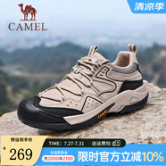 駱駝（CAMEL）【踏山】戶外登山鞋男夏季新款透氣舒適徒步運(yùn)動(dòng)工裝鞋子 G14A342696 埃爾沙 39