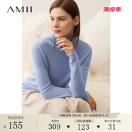 AMII秋冬新款100全羊毛毛衣堆堆領(lǐng)高領(lǐng)套頭上衣女打底針織衫 霧霾藍 160/84A/M