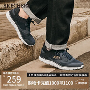 斯凱奇（Skechers）男鞋夏季軟底透氣軟底運動鞋休閑鞋跑步鞋健步鞋232398