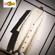 初徑慵懶風(fēng)粗線(xiàn)麻花長(cháng)款毛衣女開(kāi)衫冬季加厚寬松過(guò)膝針織外套 米白色 大版厚實(shí)過(guò)膝毛衣 均碼 【慵懶大碼】