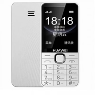華為（HUAWEI）全網(wǎng)通5G老人手機(jī)大字體大聲大屏超長(zhǎng)待機(jī)聯(lián)通電信4g老年手機(jī) 白色  [通5G版] 支持所有卡 官方標(biāo)配 手機(jī)+電池+充電器