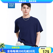 真維斯（Jeanswest）真維斯短袖純棉男女同款20 深藍(lán)色2530 S16584A 均碼