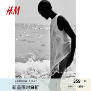 H&M女裝無(wú)領(lǐng)連衣裙2025夏季新款鏤空無(wú)袖刺繡直筒連身裙1288321 白色/奶油色 L 170/104