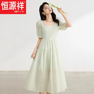 恒源祥大碼女裝2025夏季新款時(shí)尚韓版顯瘦氣質(zhì)方領(lǐng)泡泡袖連衣裙女 淺綠色今年流行的輕奢品牌 L