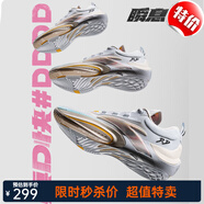 安踏（ANTA）【迪溫琴佐同款】瞬息1氮科技籃球鞋男實戰(zhàn)籃球鞋男 紐約掠影-1 42