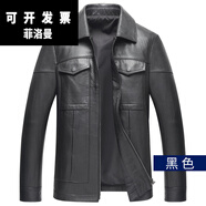 菲洛曼牛皮比菲力翻領(lǐng)商務(wù)皮衣男頭層多口袋款2022皮夾克真皮棕色復(fù)古款 黑色-頭層牛皮 M 均碼