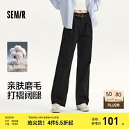森馬（Semir）休閑褲女純棉打褶闊腿褲腰帶鹽系通勤秋季復(fù)古磨毛長(zhǎng)褲顯腿長(zhǎng) 黑色90001 XS